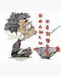 我向眾神乞討，回應我的只有嘆息