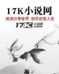 異世爭霸魂斗魂