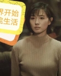 影綜：從新世界開始