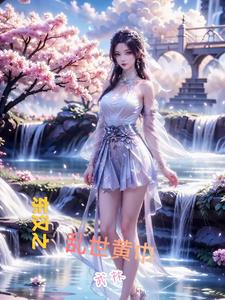 東漢時期黃巾之亂的首領是誰