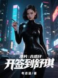 港片:古惑仔開始
