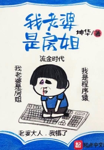 流金時代