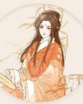最野太后十八歲