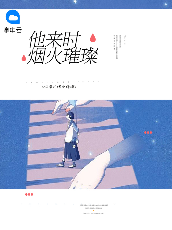 楚清儀榮沉