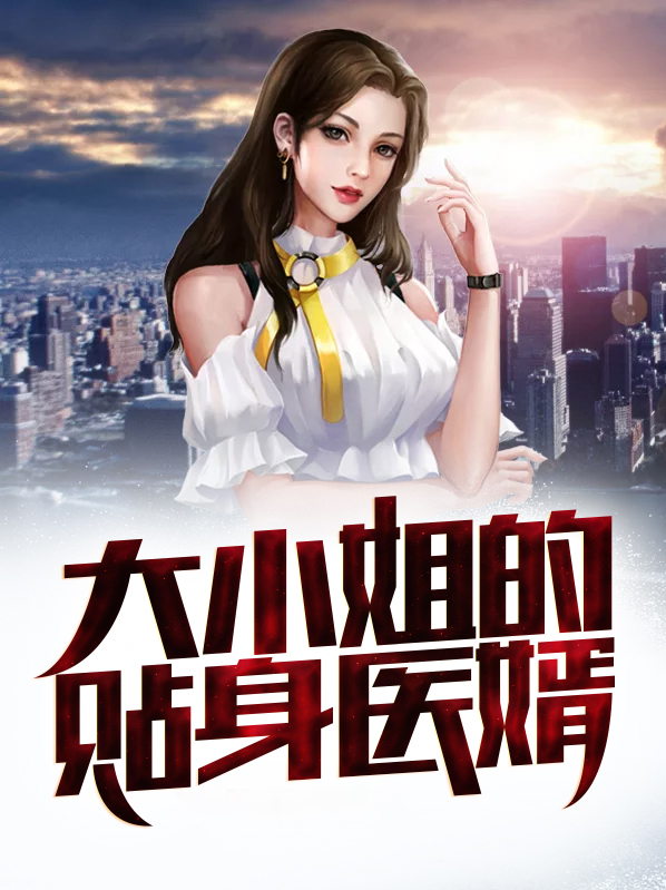 張陽彭雲嫚