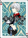 角色扮演單機遊戲