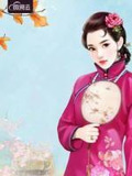 一場相思，念你成疾
