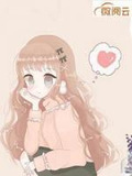 閃婚總裁有點甜