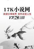 真的很想給你一生幸