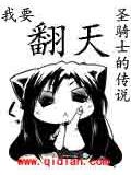 翻天雲草藥功效圖片